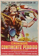 Потерянный континент (1955)