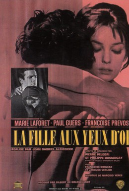 Постер фильма Девушка с золотыми глазами (1961)