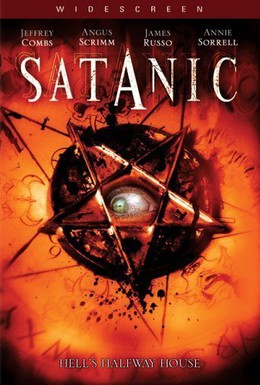Постер фильма Сатанизм (2006)