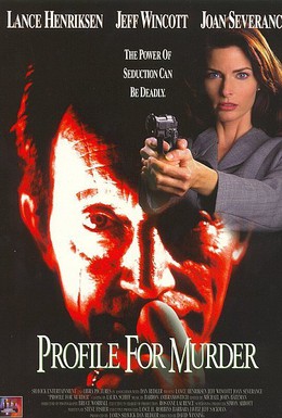 Постер фильма Краткое содержание убийства (1996)