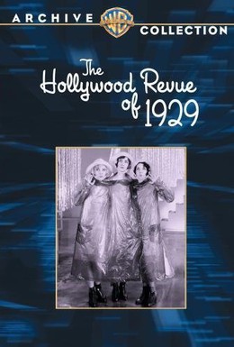 Постер фильма Голливудское ревю (1929)