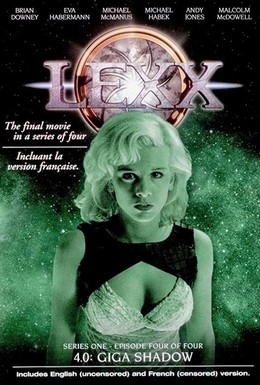 Постер фильма Лексс (1997)