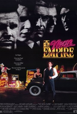 Постер фильма Неоновая империя (1989)