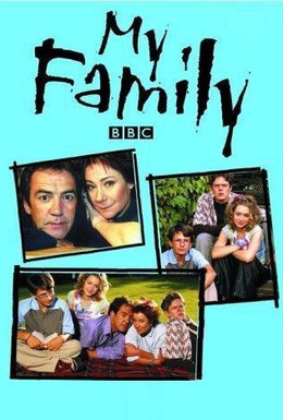 Постер фильма Моя семья (2000)