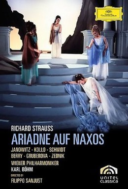 Постер фильма Ариадна на Наксосе (1978)