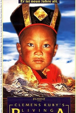 Постер фильма Живой Будда (1994)