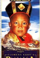 Живой Будда (1994)