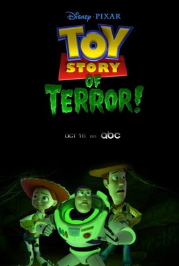 Постер фильма История игрушек и ужасов! (2013)