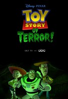 История игрушек и ужасов! (2013)