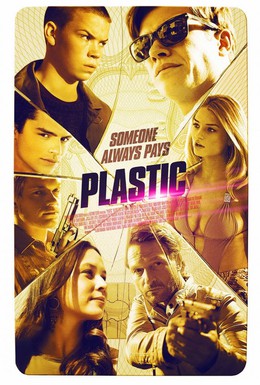 Постер фильма Пластик (2014)