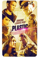 Пластик (2014)