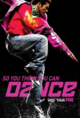 Постер фильма Значит, ты умеешь танцевать? (2005)
