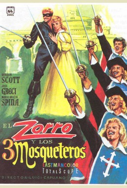Постер фильма Зорро и три мушкетера (1963)
