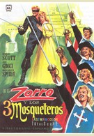 Зорро и три мушкетера (1963)
