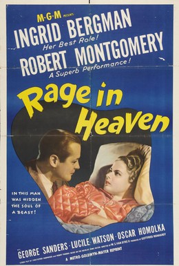 Постер фильма Ярость в небесах (1941)
