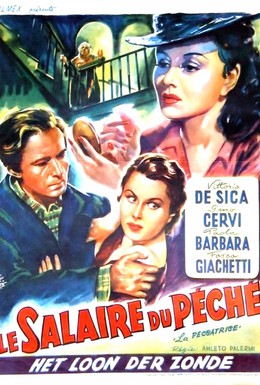 Постер фильма Грешница (1940)