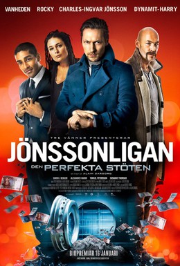 Постер фильма Банда Йонссона. Большой куш (2015)