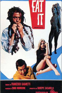 Постер фильма Съешь это (1969)