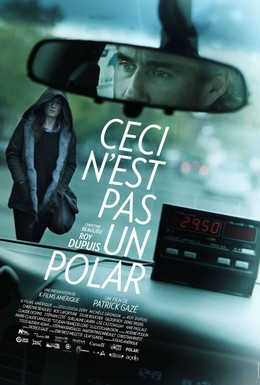 Постер фильма Это не детектив (2014)