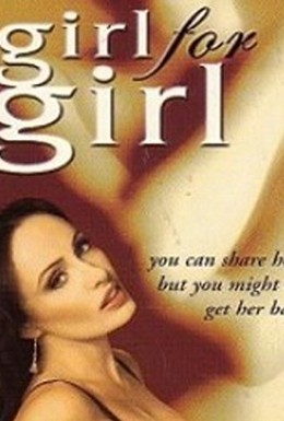Постер фильма Девушка для девушки (2001)