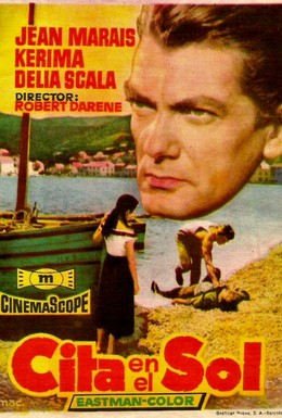 Постер фильма Губбиа, любимый! (1956)