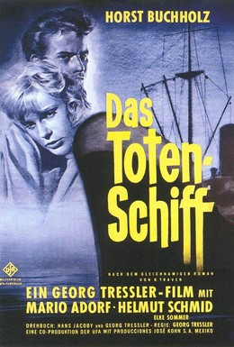 Постер фильма Корабль мертвецов (1959)