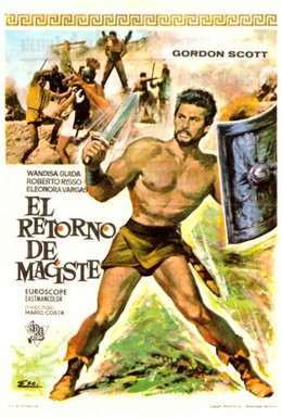 Постер фильма Римский гладиатор (1962)