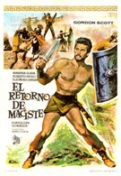 Римский гладиатор (1962)