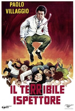 Постер фильма Ужасный инспектор (1969)