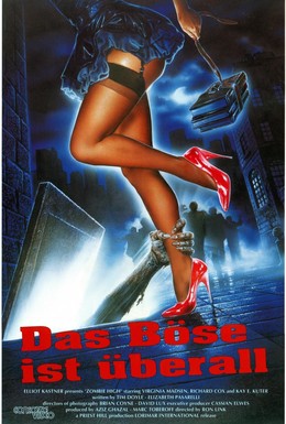 Постер фильма Школа зомби (1987)