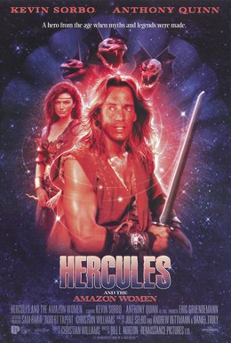 Постер фильма Геракл и амазонки (1994)