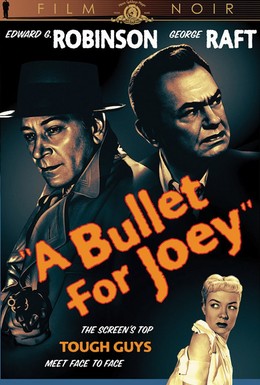 Постер фильма Пуля для Джои (1955)