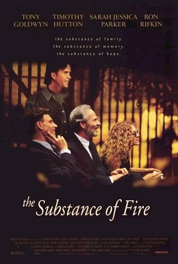 Постер фильма Сущность огня (1996)