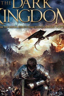 Постер фильма Dragon Kingdom (2018)