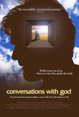 Постер фильма Беседы с Богом (2006)