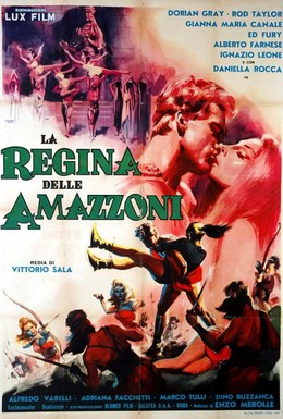 Постер фильма Царица амазонок (1960)