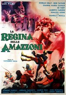 Царица амазонок (1960)