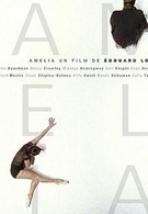 Амелия (2003)