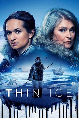 Постер фильма По тонкому льду (2020)