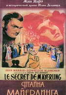 Тайна Майерлинга (1949)