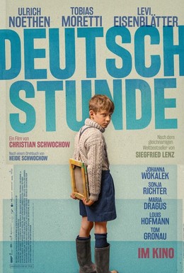Постер фильма Урок немецкого (2019)