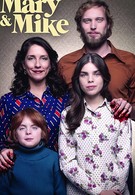 Mary & Mike (2018)