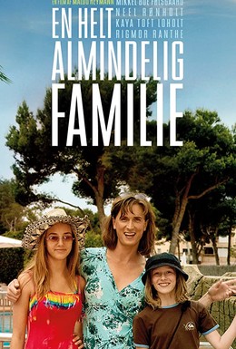 Постер фильма En helt almindelig familie (2020)