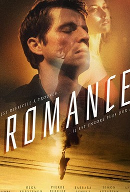 Постер фильма Romance (2020)
