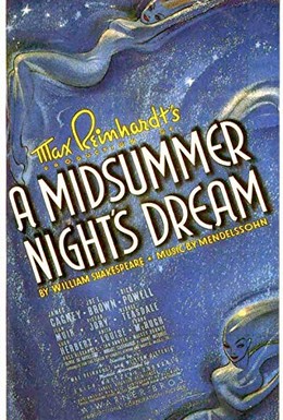 Постер фильма Сон в летнюю ночь (1935)