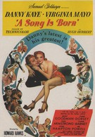 Песня рождена (1948)
