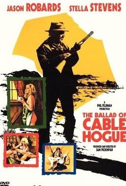 Постер фильма Баллада о Кэйбле Хоге (1970)