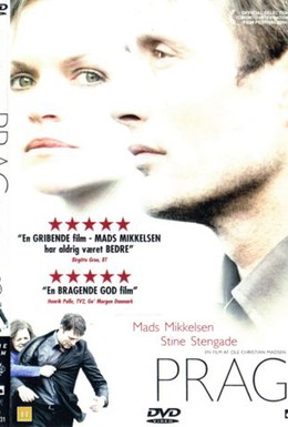 Постер фильма Прага (2006)