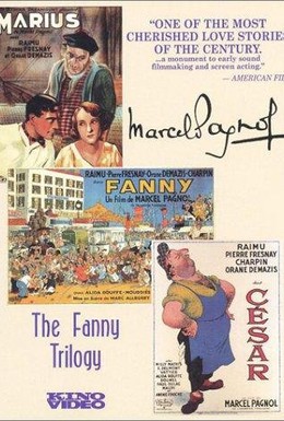 Постер фильма Фанни (1932)