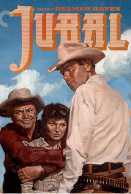 Постер фильма Джубал (1956)